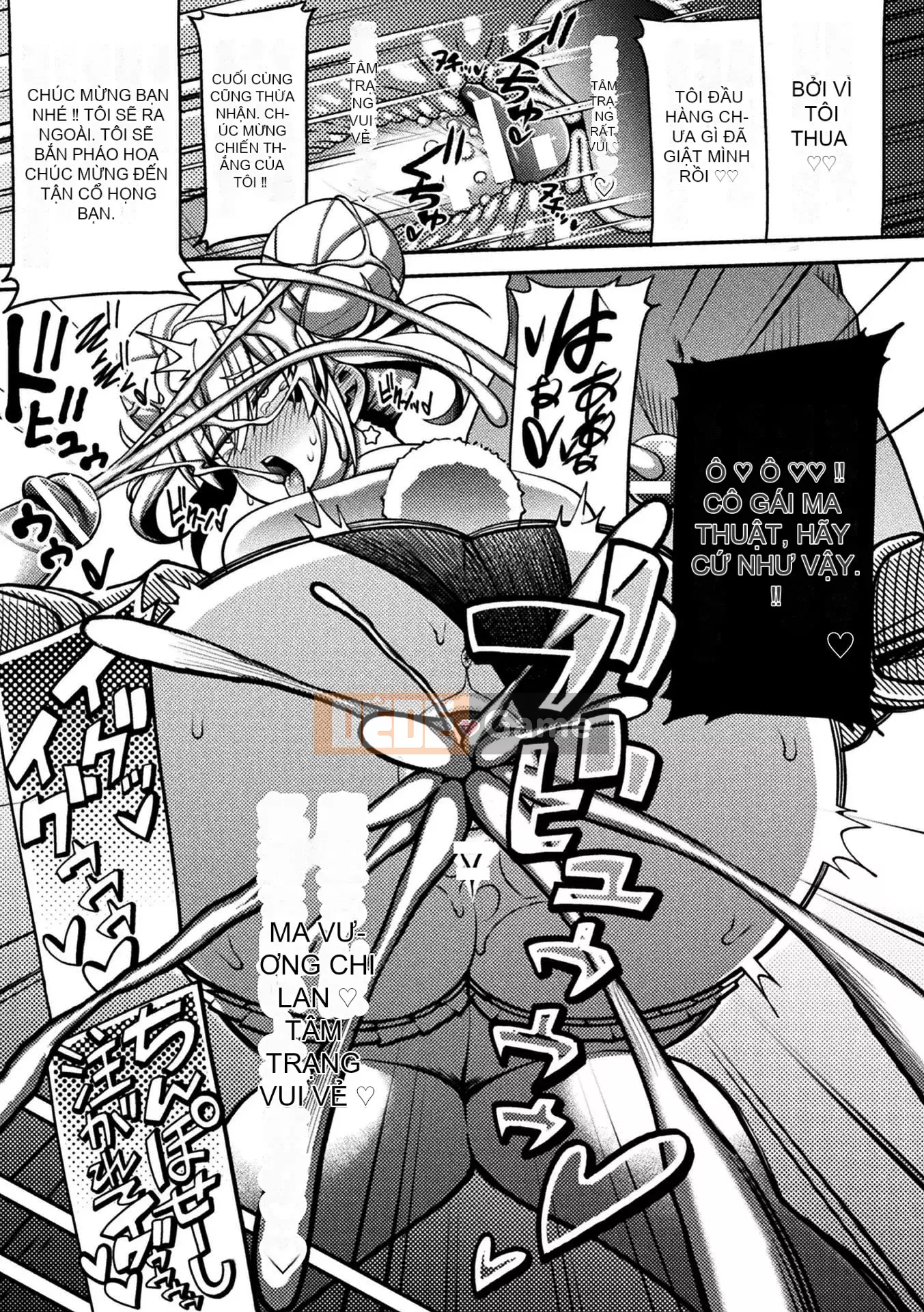 [Richou] Đảo ngược!