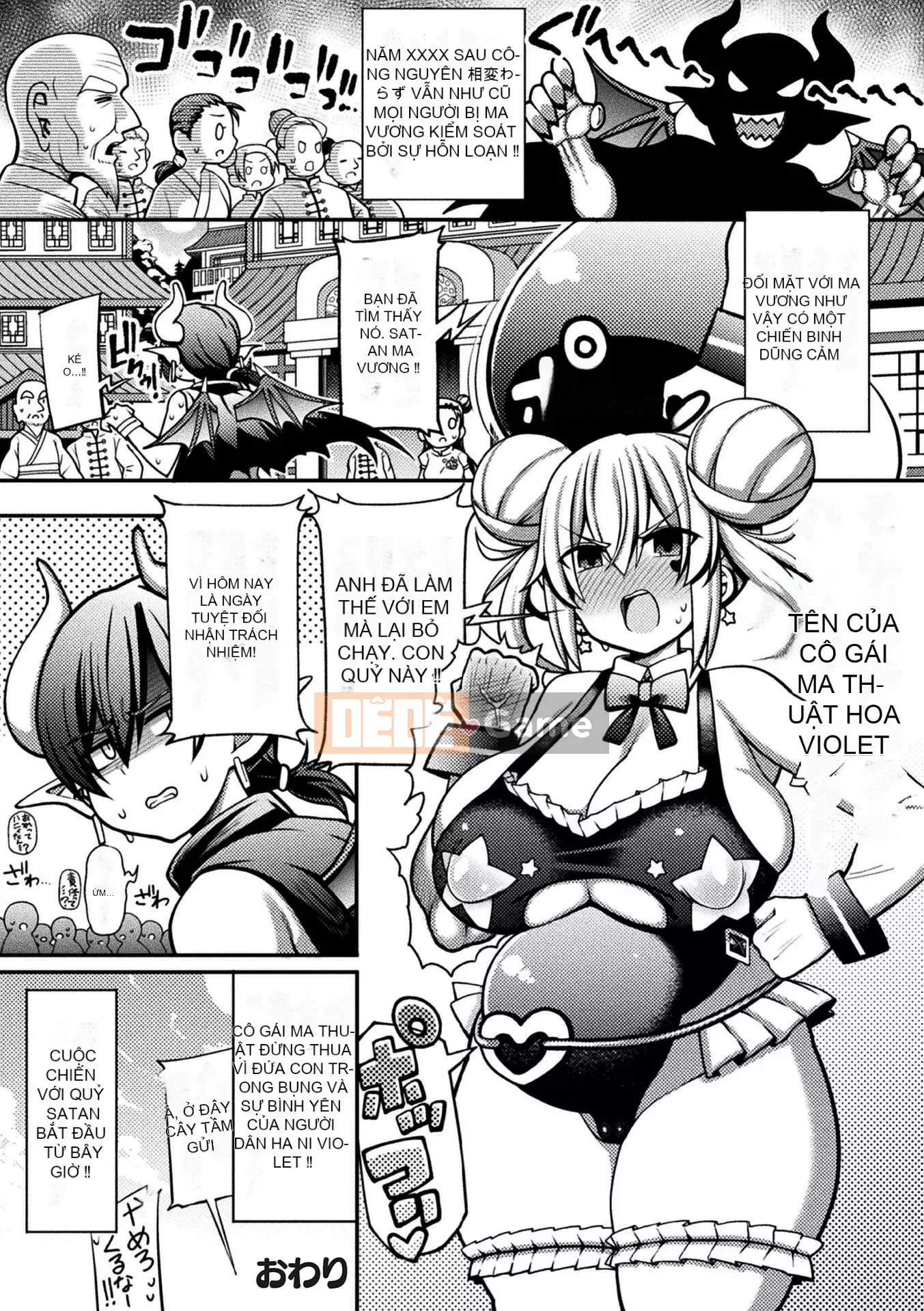 [Richou] Đảo ngược!