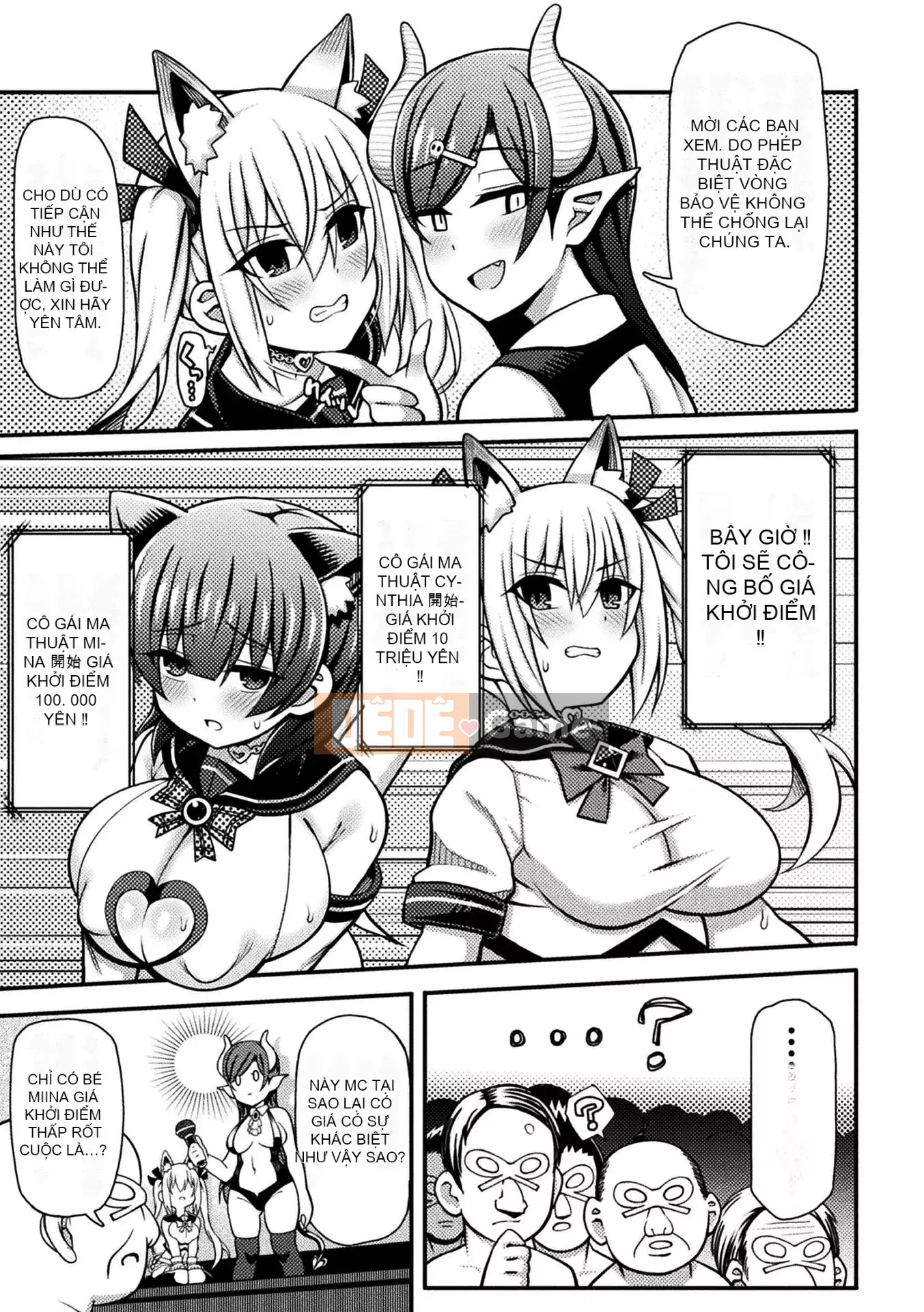 [Richou] Đảo ngược!