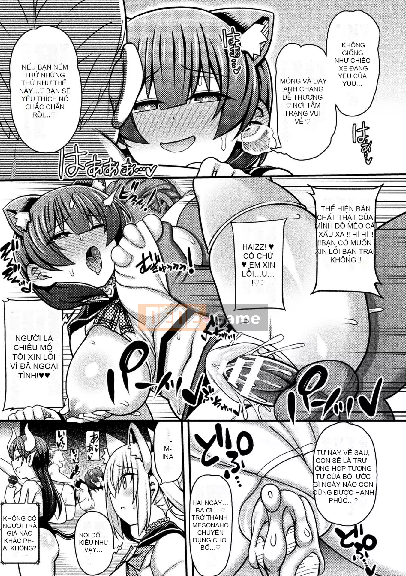 [Richou] Đảo ngược!