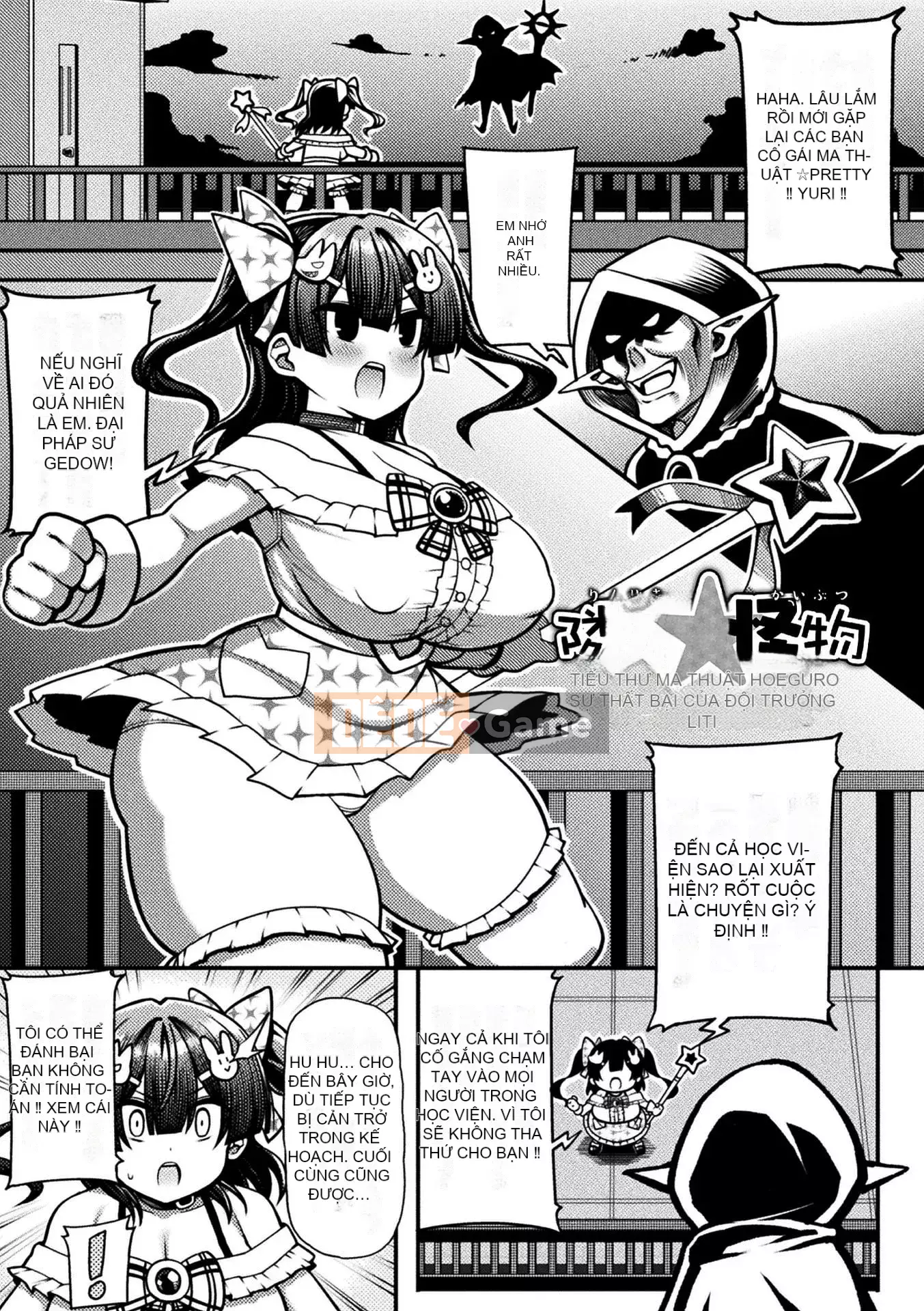 [Richou] Đảo ngược!