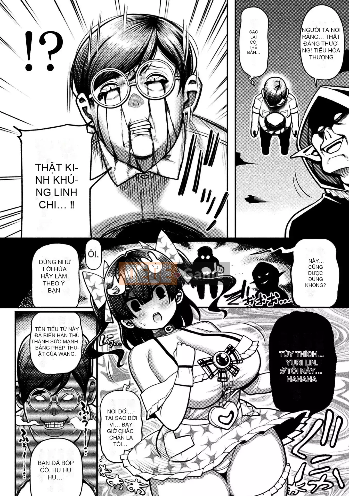 [Richou] Đảo ngược!