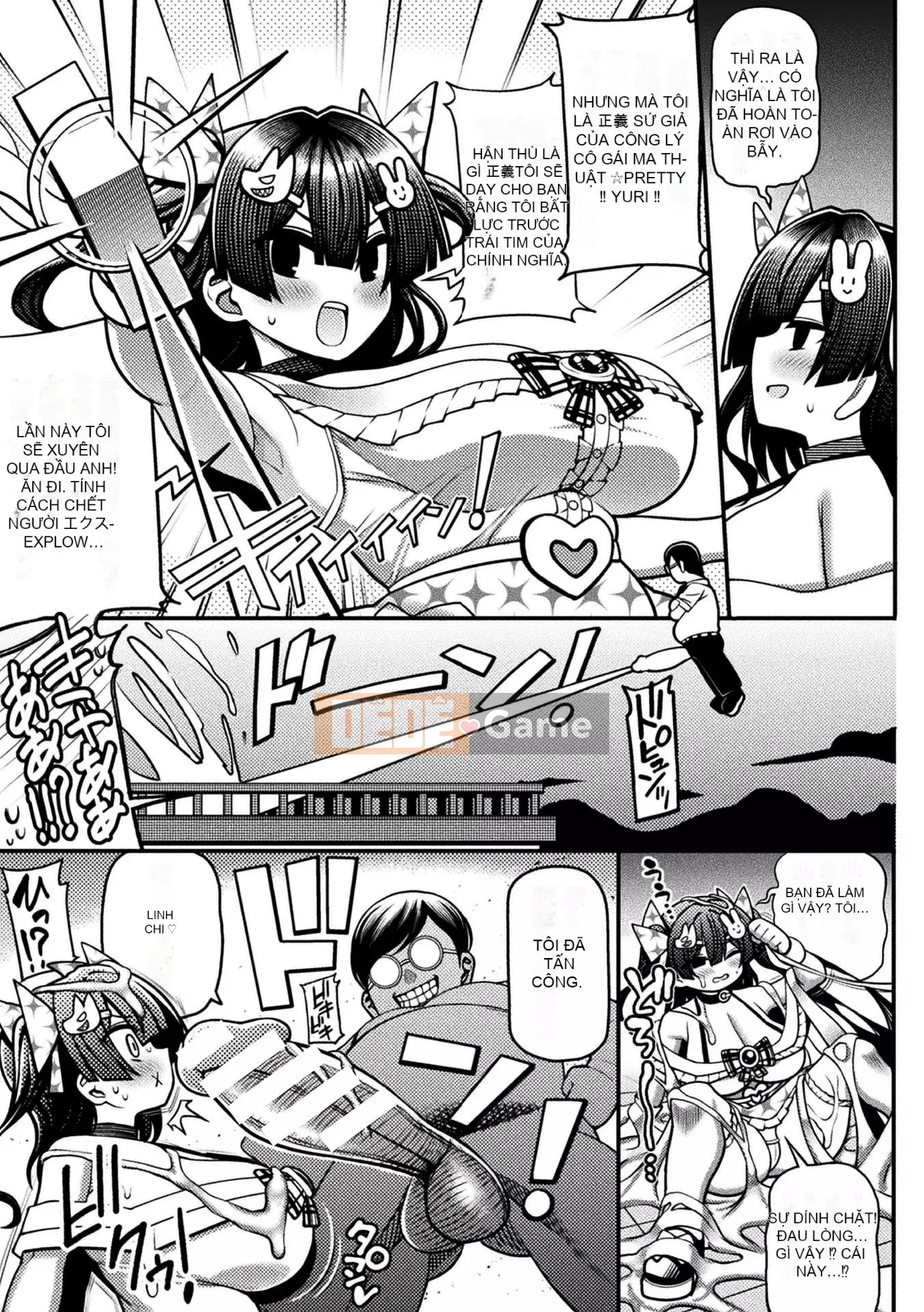 [Richou] Đảo ngược!