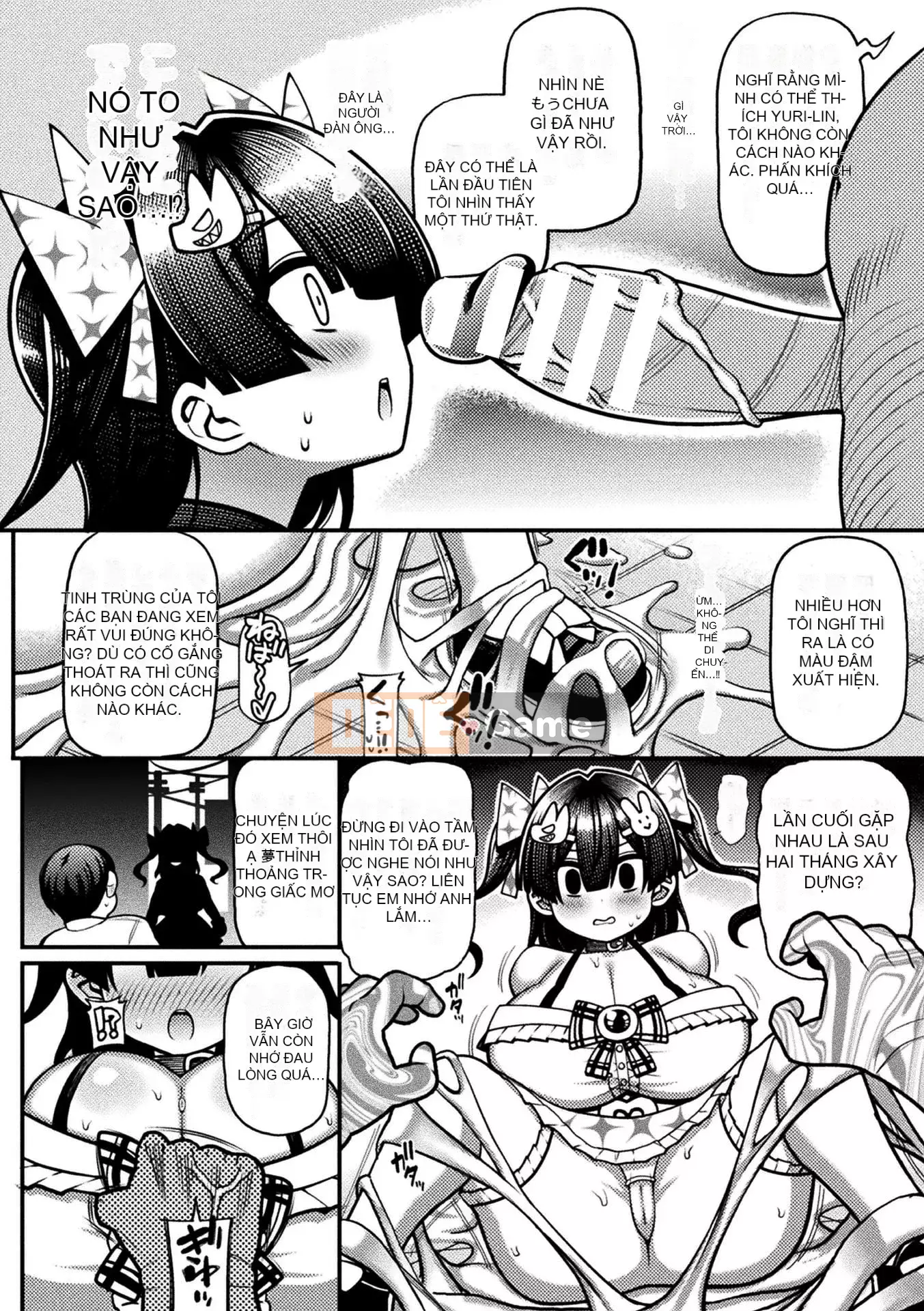 [Richou] Đảo ngược!