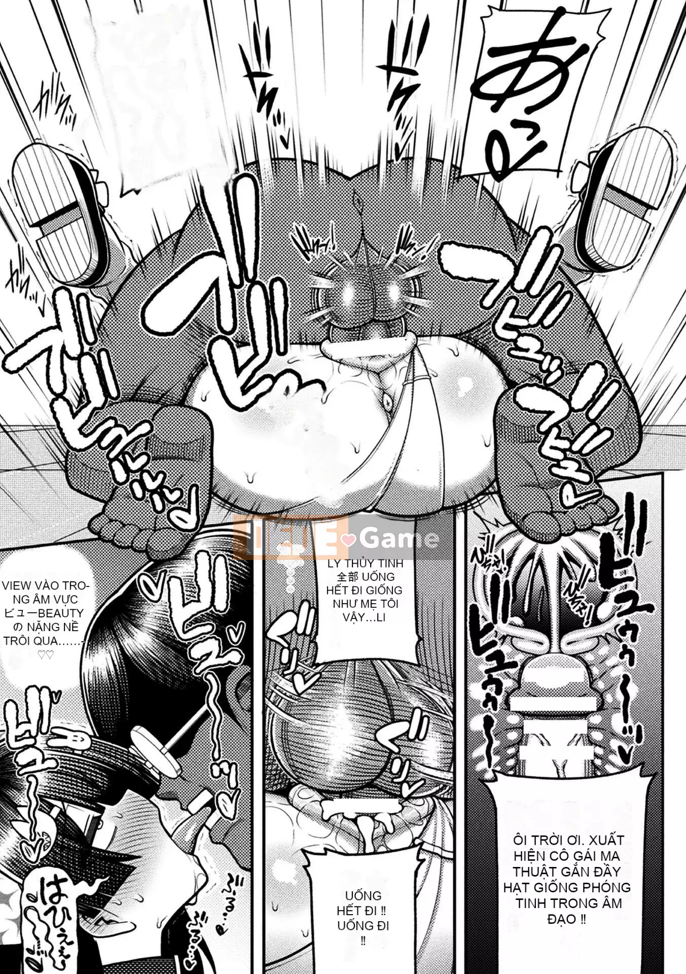 [Richou] Đảo ngược!