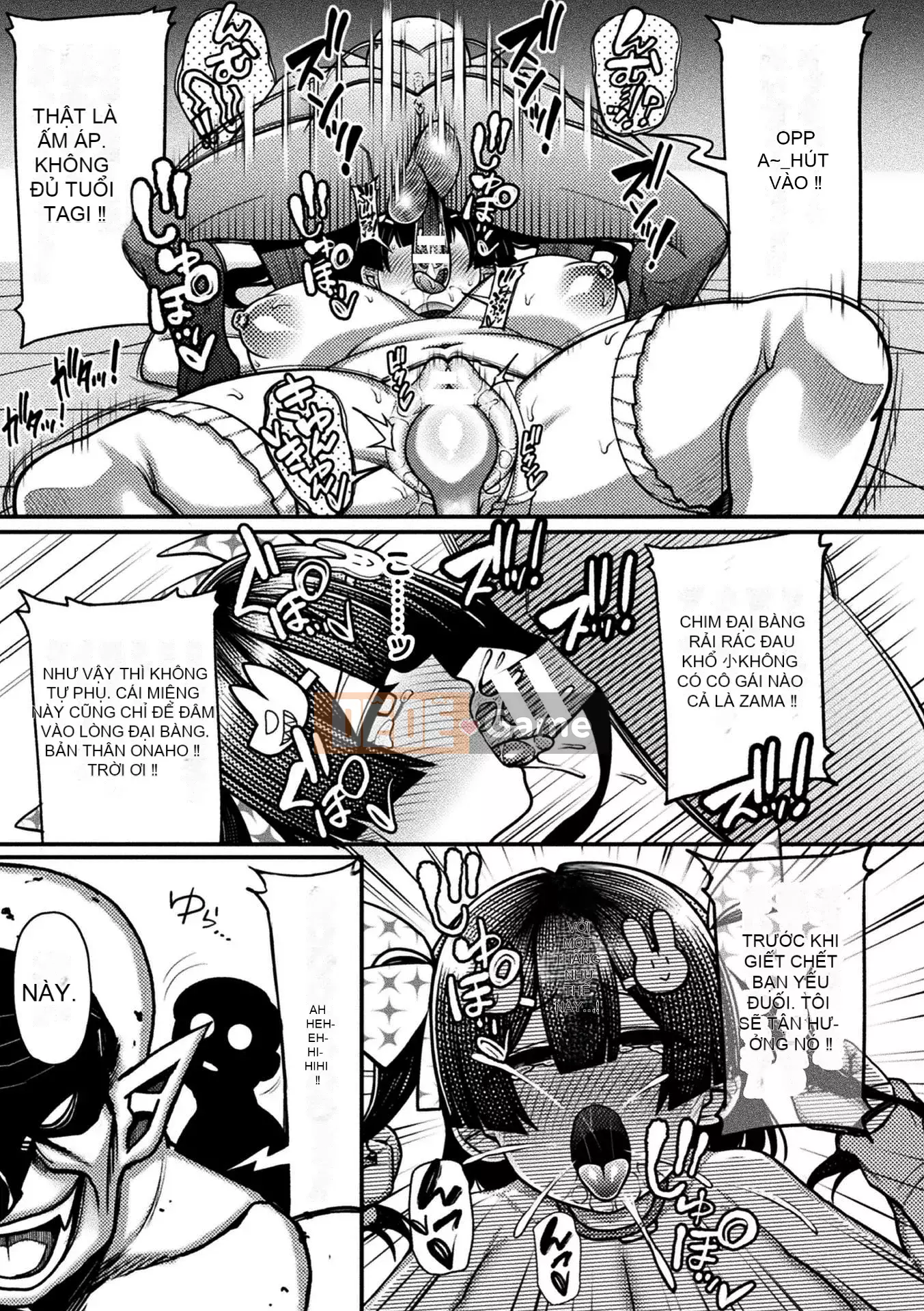 [Richou] Đảo ngược!