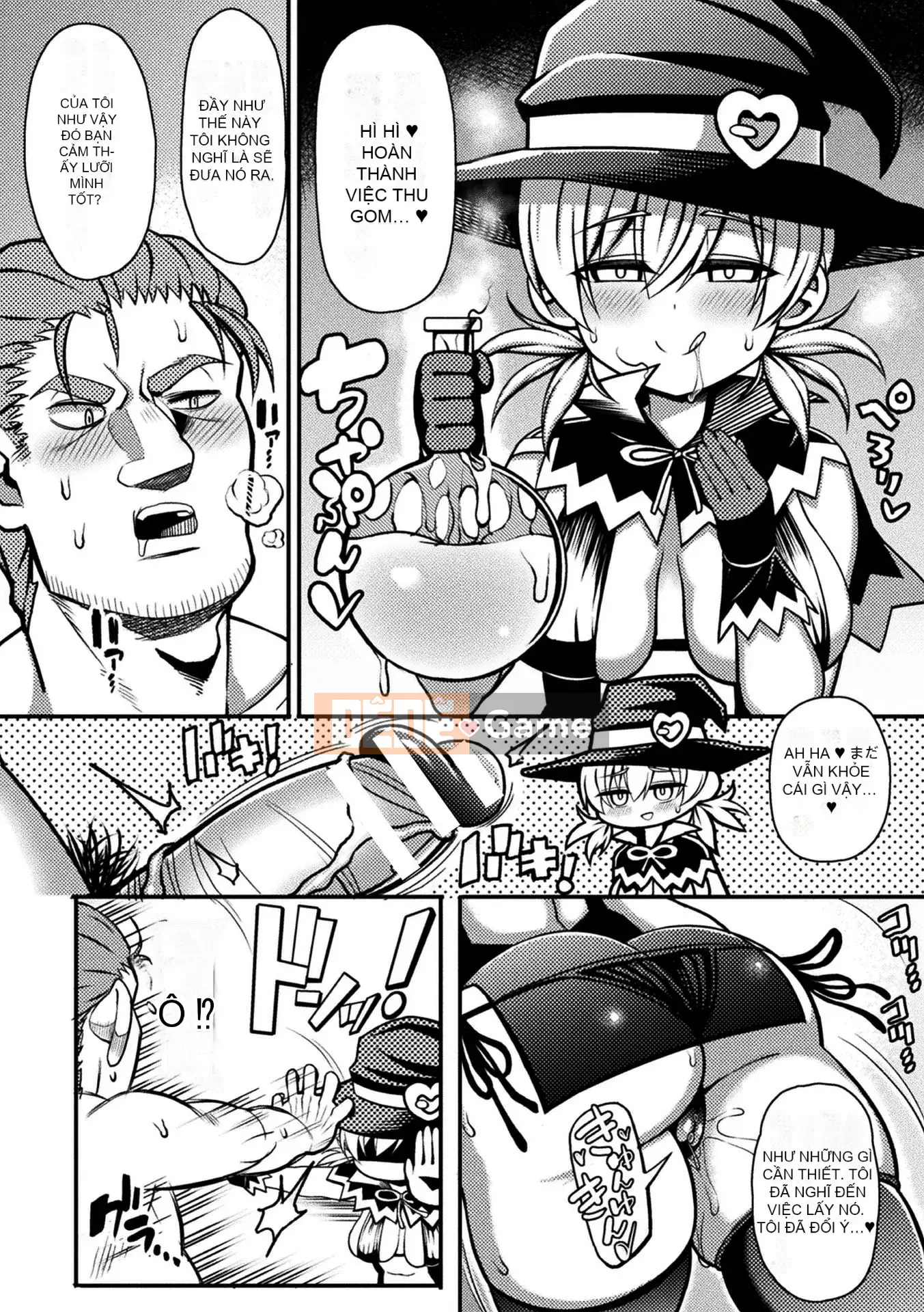 [Richou] Đảo ngược!