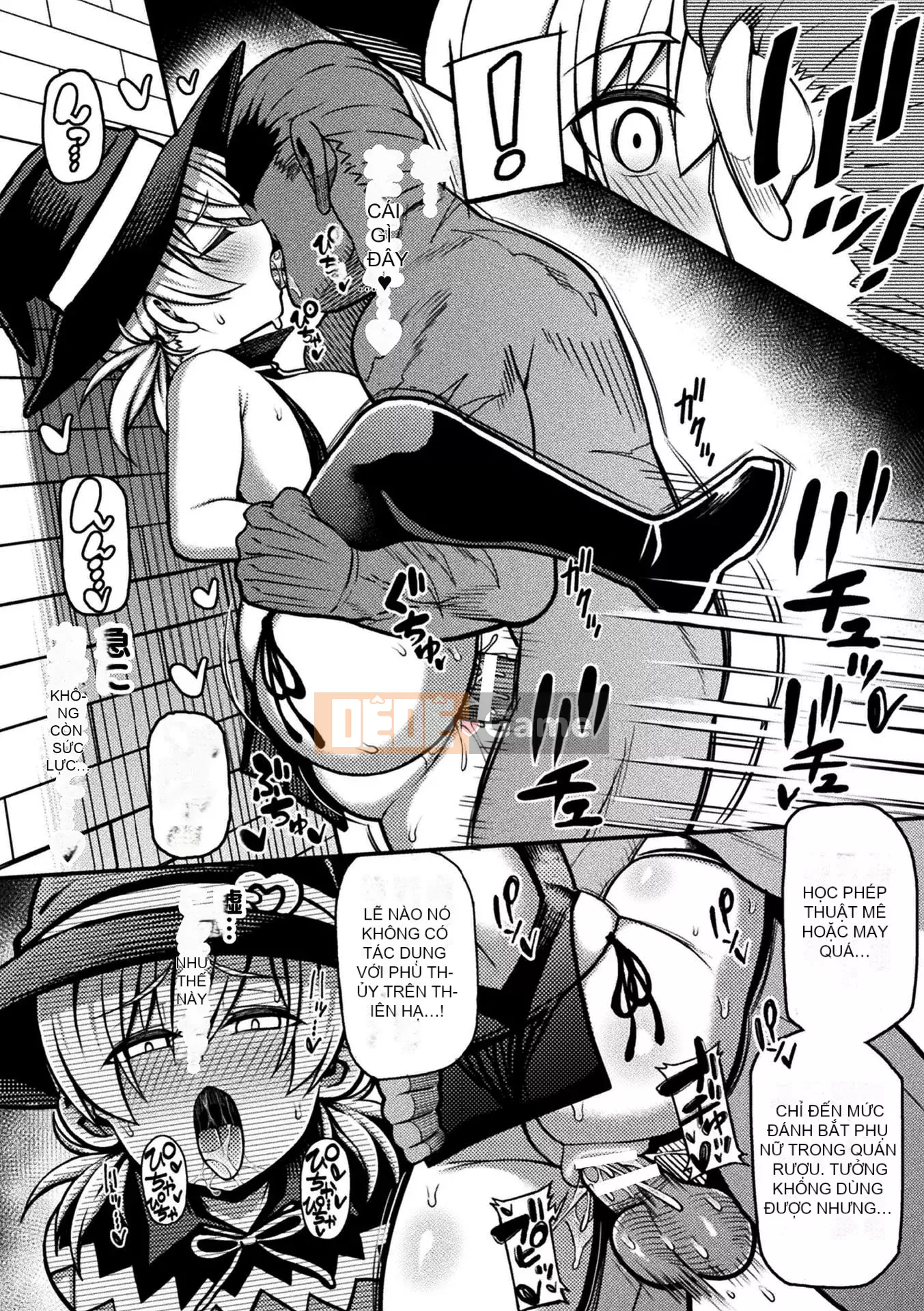 [Richou] Đảo ngược!