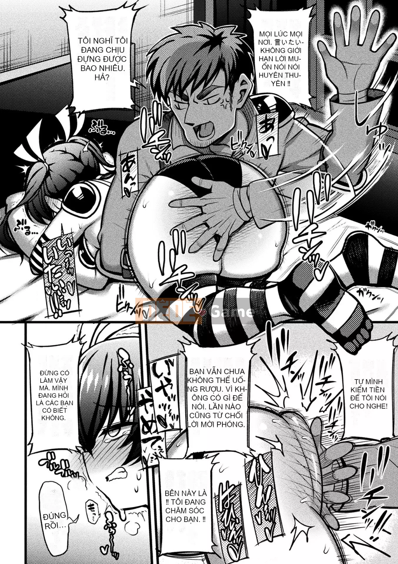 [Richou] Đảo ngược!