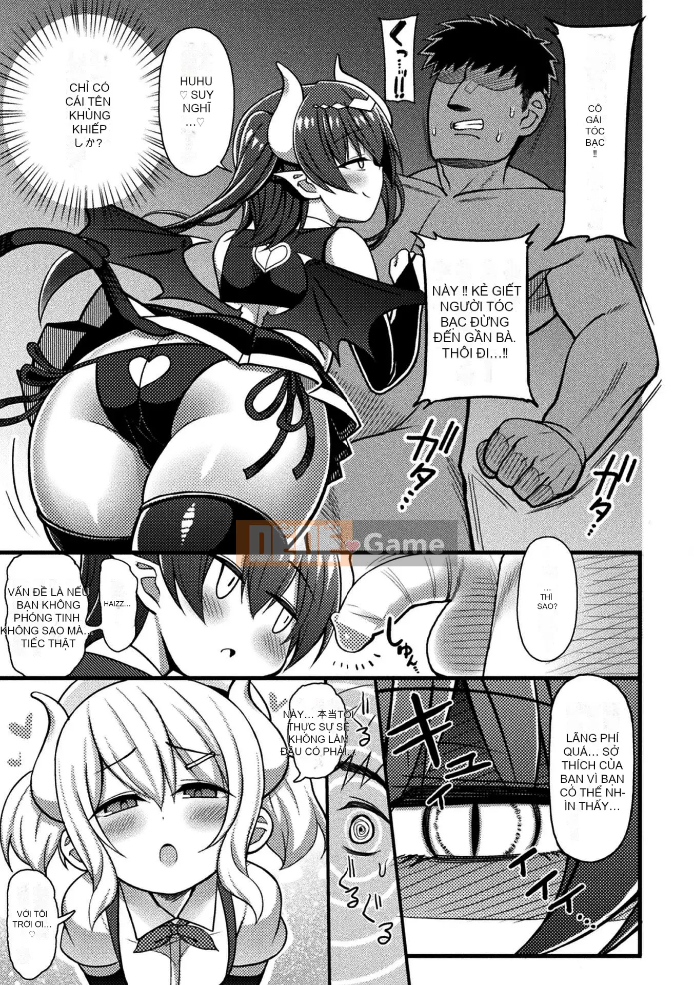 [Richou] Đảo ngược!