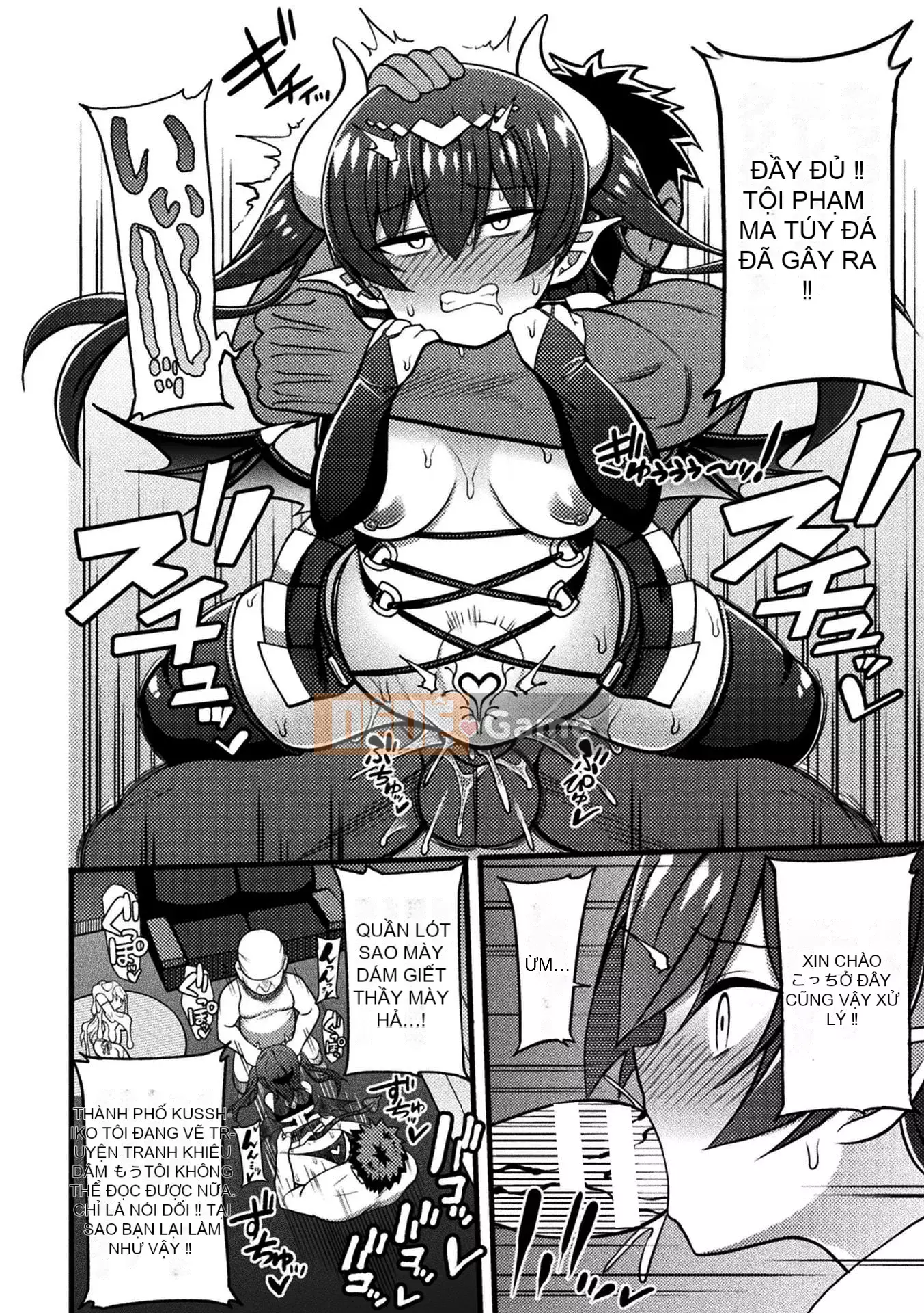 [Richou] Đảo ngược!