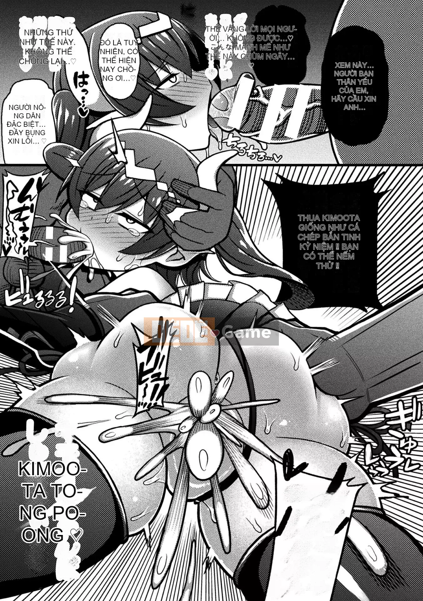 [Richou] Đảo ngược!