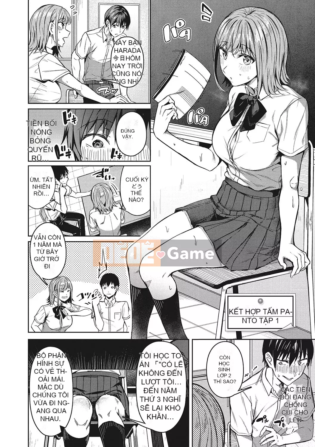 [Mikawaya] Seifuku Uraomote [Kỹ thuật số]