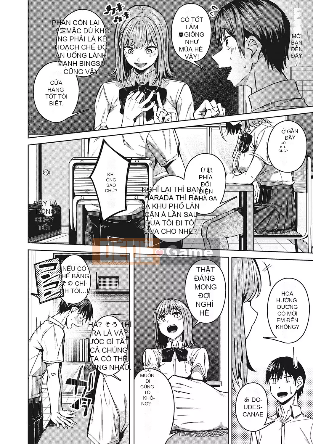 [Mikawaya] Seifuku Uraomote [Kỹ thuật số]