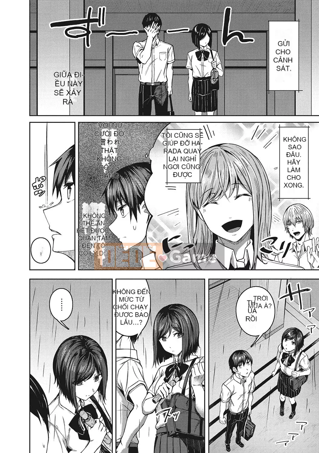 [Mikawaya] Seifuku Uraomote [Kỹ thuật số]