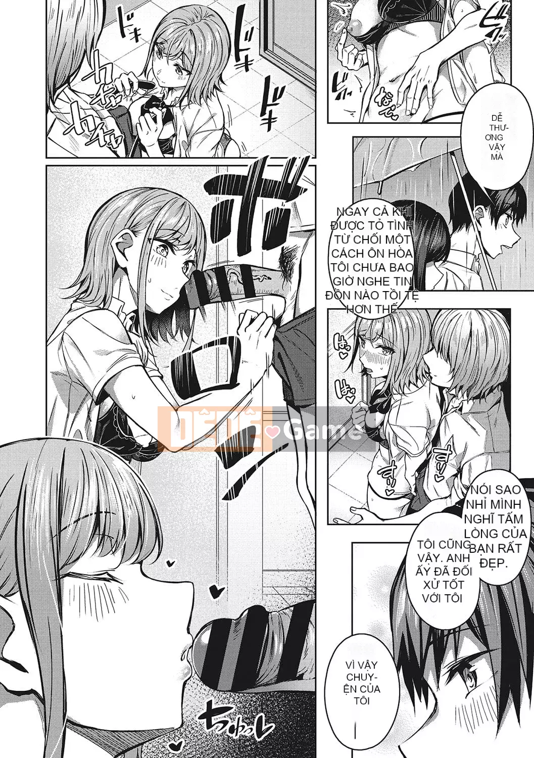 [Mikawaya] Seifuku Uraomote [Kỹ thuật số]