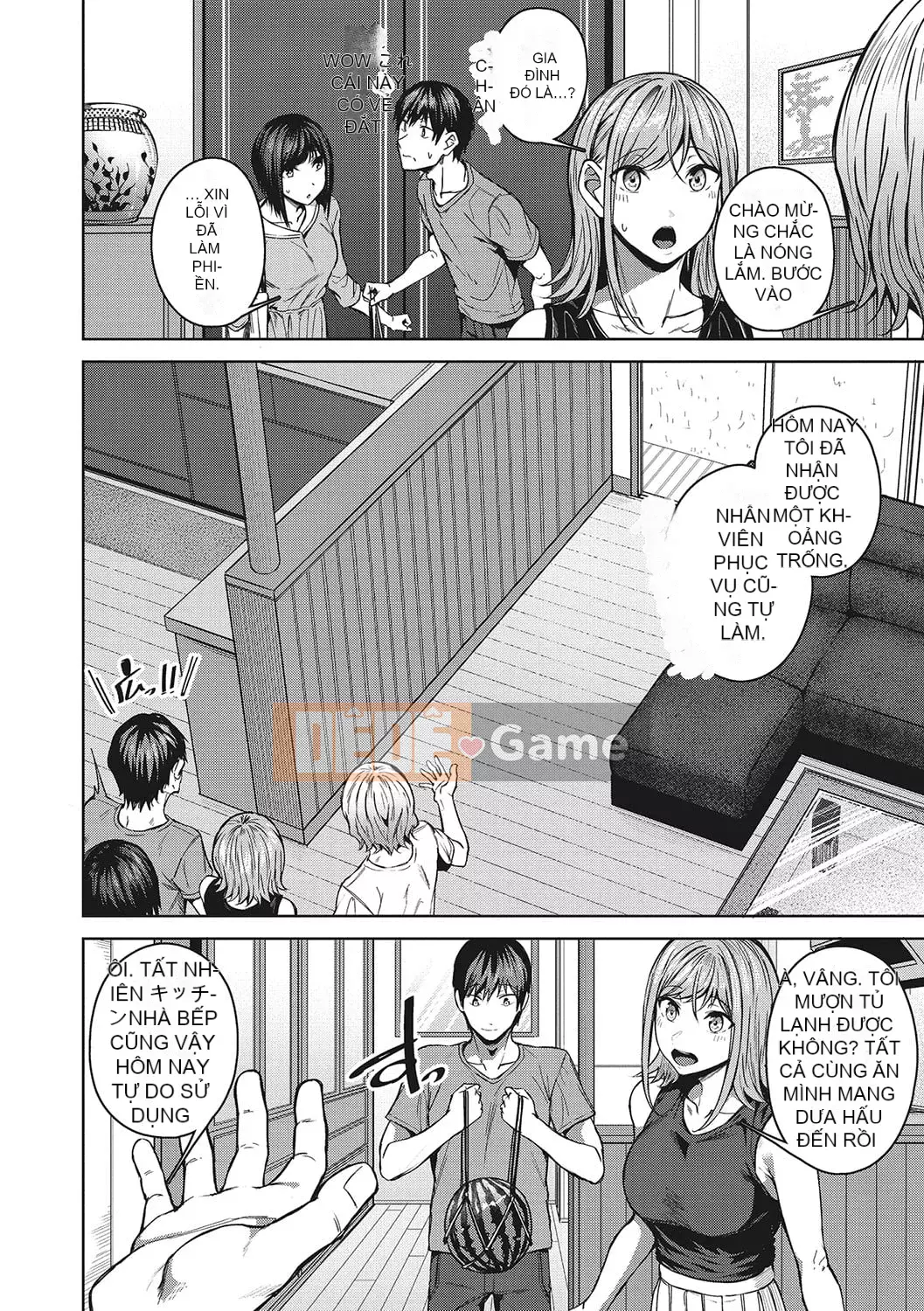 [Mikawaya] Seifuku Uraomote [Kỹ thuật số]