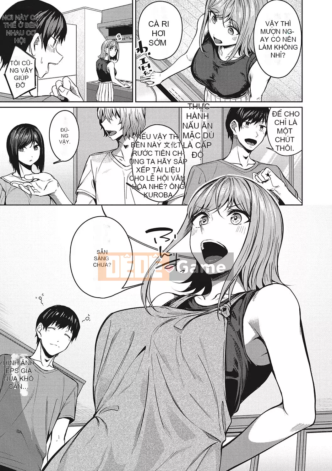 [Mikawaya] Seifuku Uraomote [Kỹ thuật số]