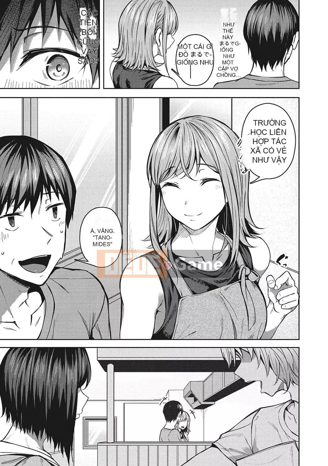 [Mikawaya] Seifuku Uraomote [Kỹ thuật số]