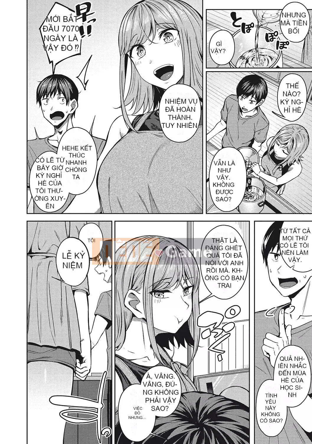 [Mikawaya] Seifuku Uraomote [Kỹ thuật số]