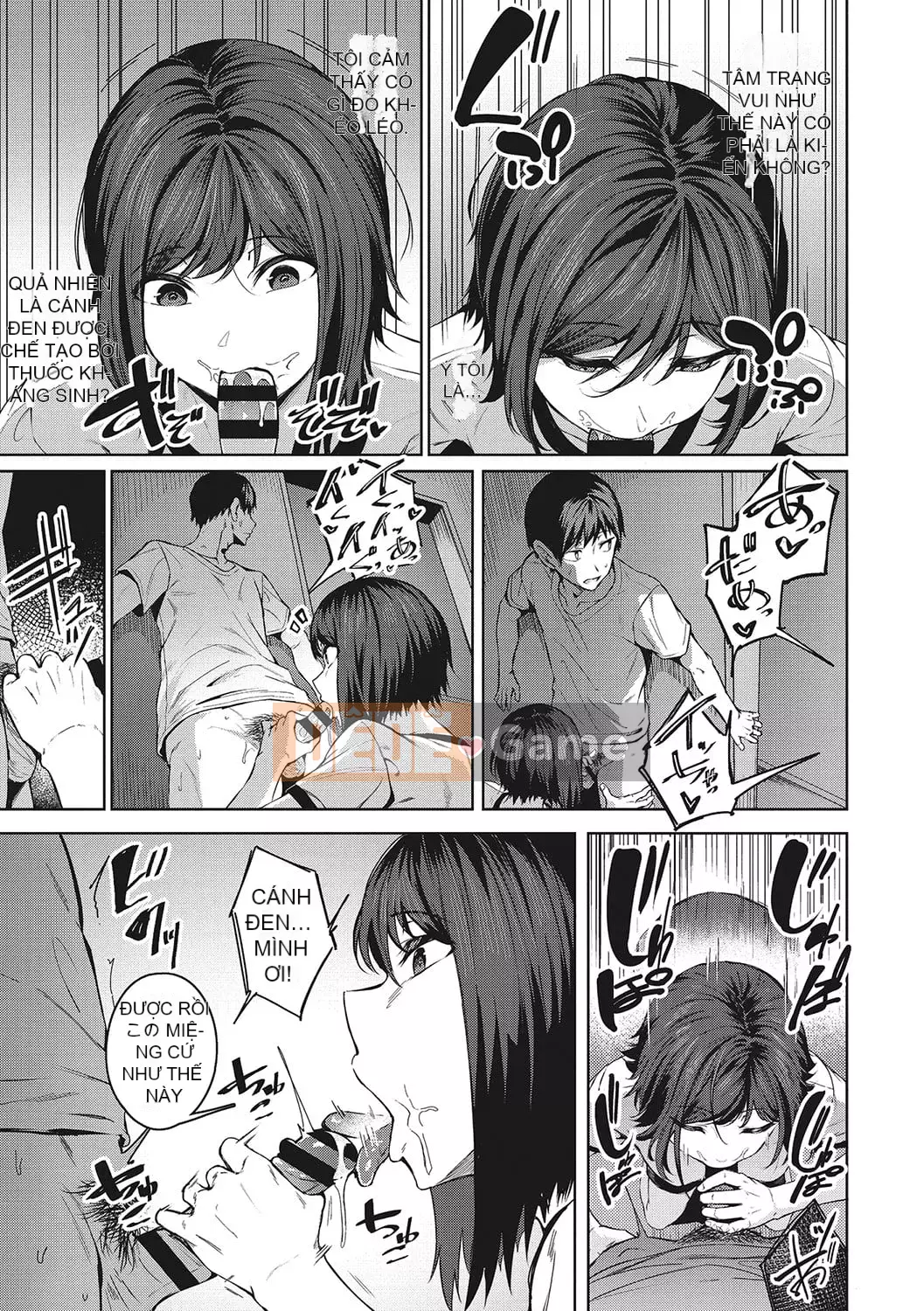 [Mikawaya] Seifuku Uraomote [Kỹ thuật số]