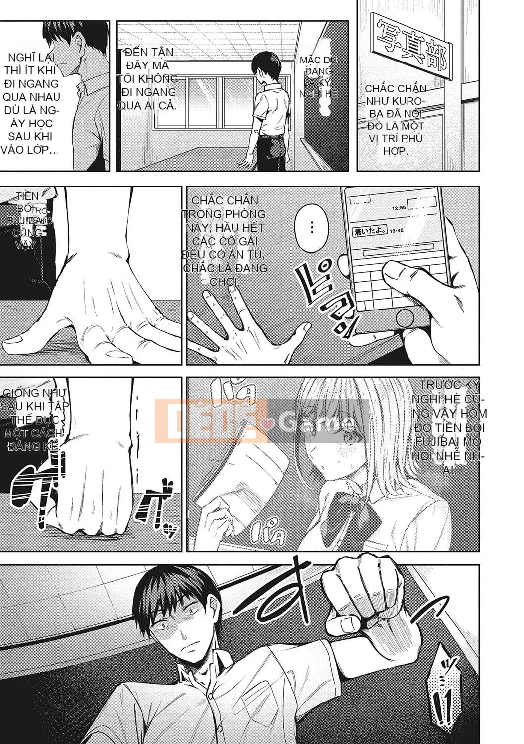 [Mikawaya] Seifuku Uraomote [Kỹ thuật số]