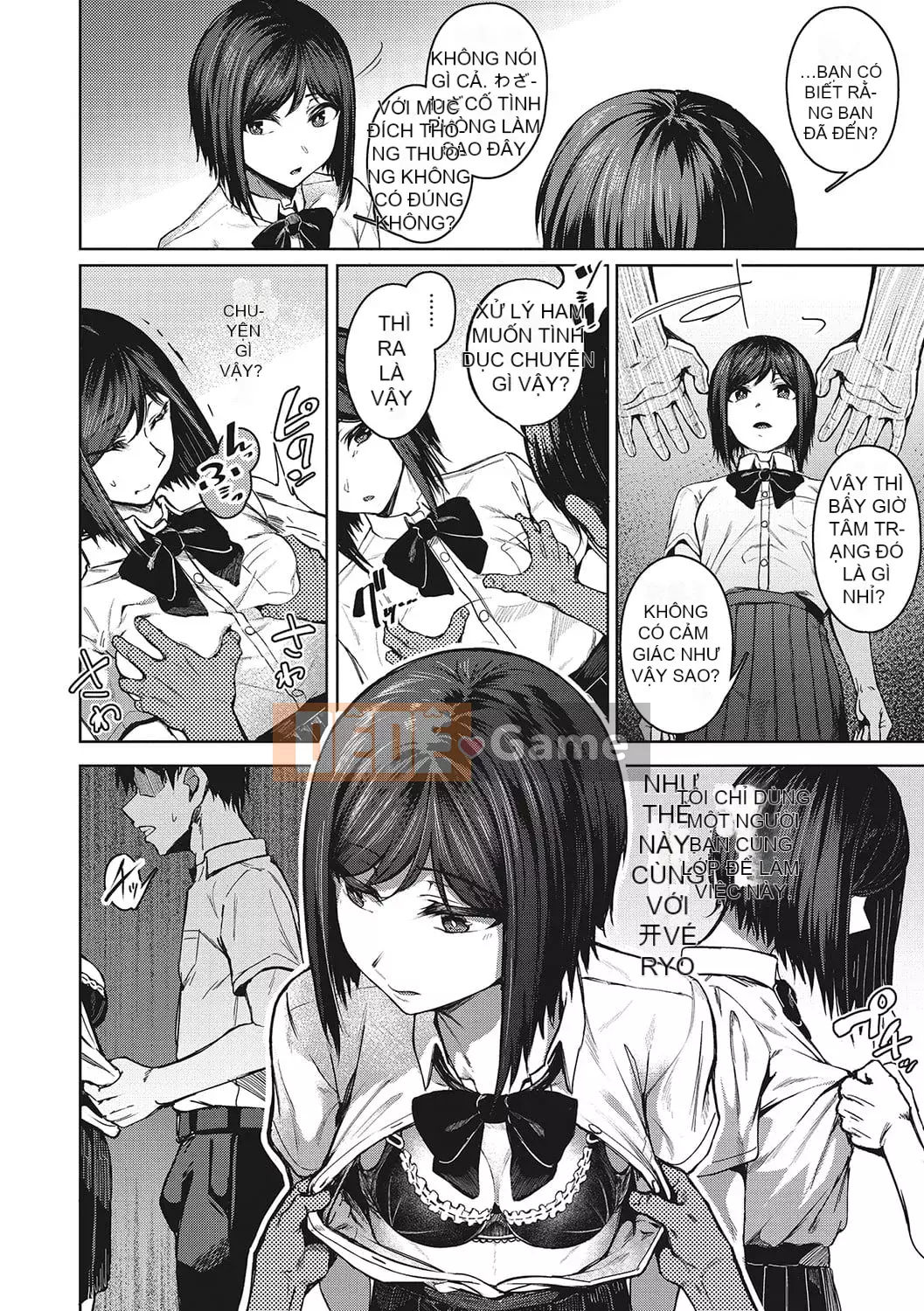 [Mikawaya] Seifuku Uraomote [Kỹ thuật số]