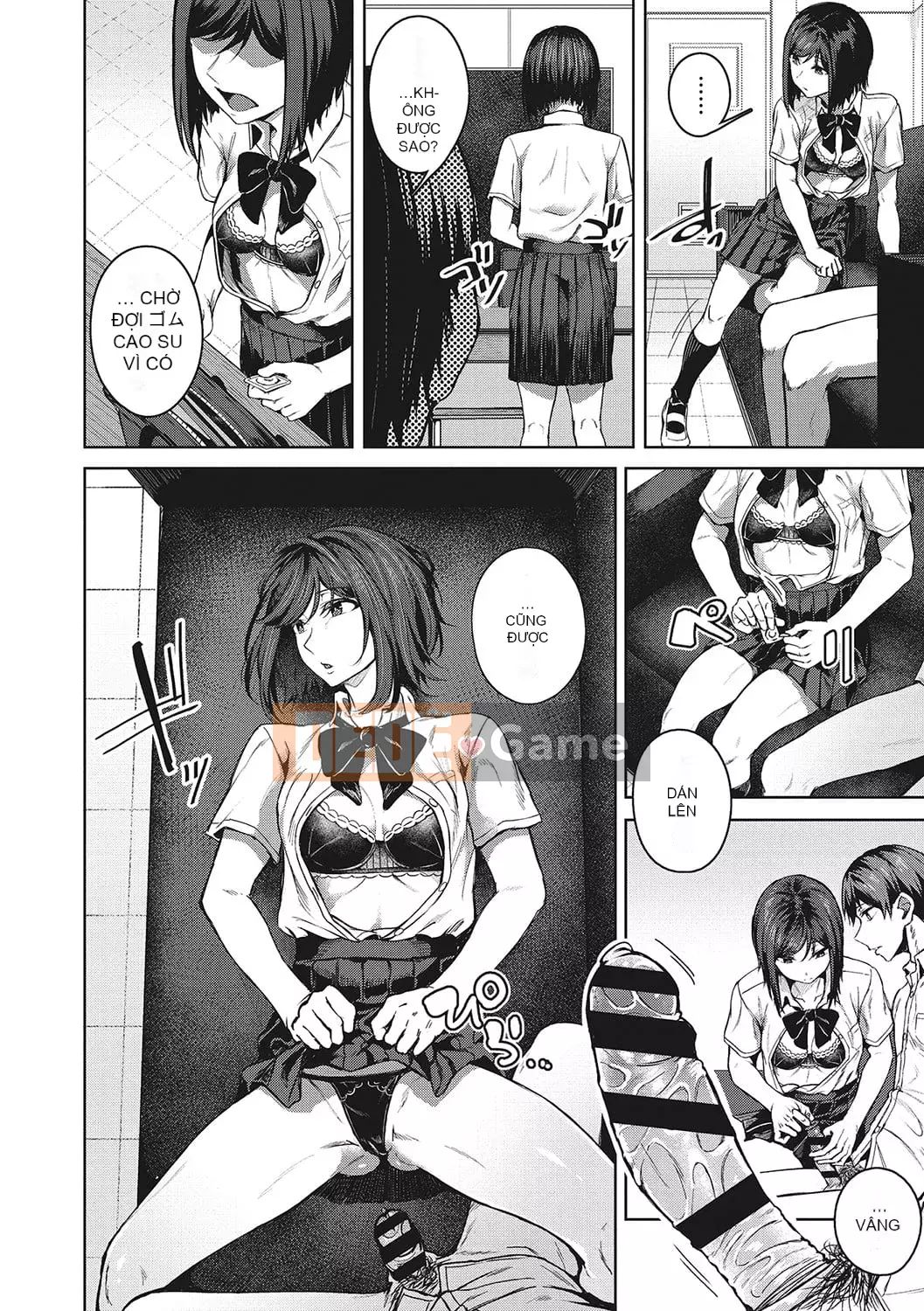 [Mikawaya] Seifuku Uraomote [Kỹ thuật số]