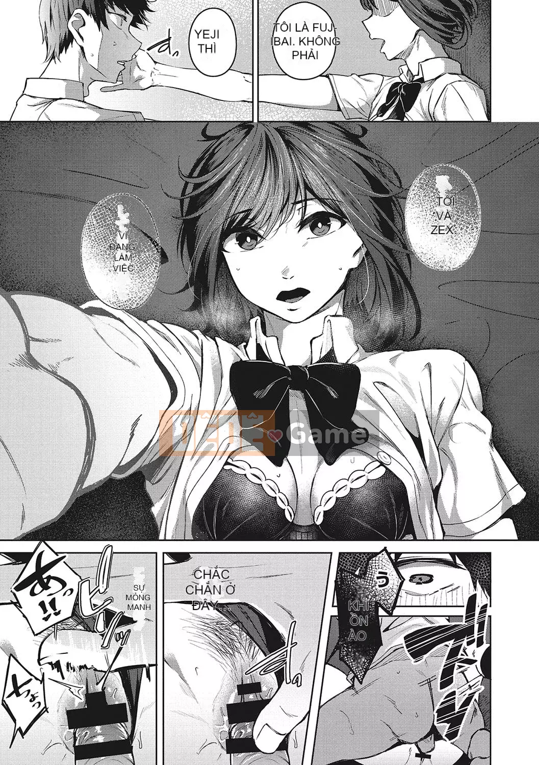 [Mikawaya] Seifuku Uraomote [Kỹ thuật số]