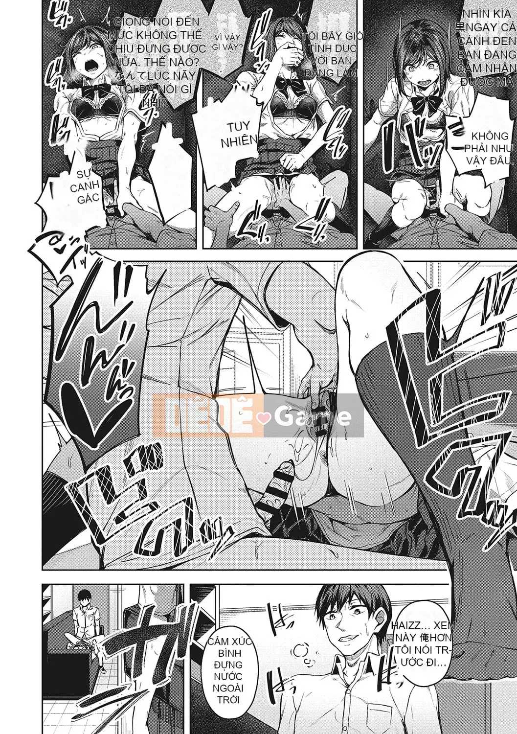 [Mikawaya] Seifuku Uraomote [Kỹ thuật số]