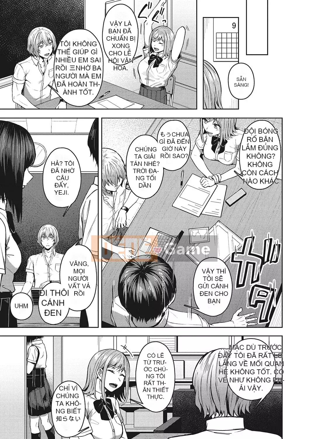 [Mikawaya] Seifuku Uraomote [Kỹ thuật số]