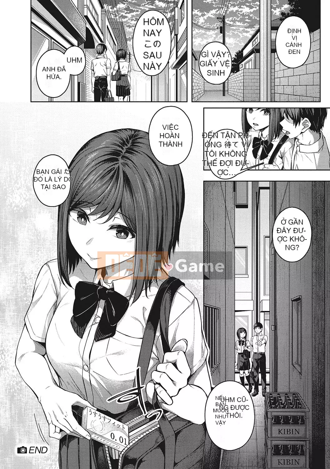 [Mikawaya] Seifuku Uraomote [Kỹ thuật số]