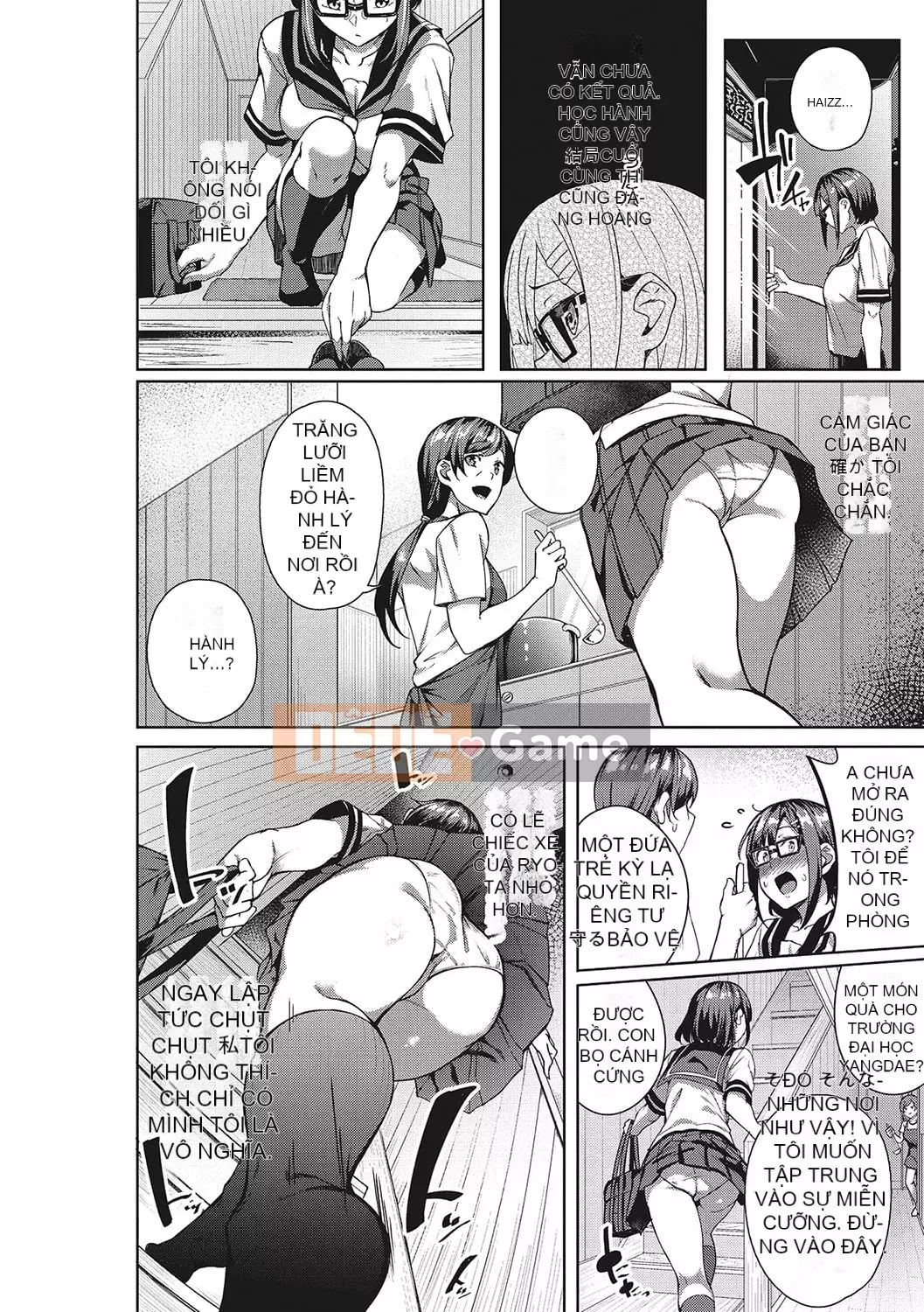 [Mikawaya] Seifuku Uraomote [Kỹ thuật số]