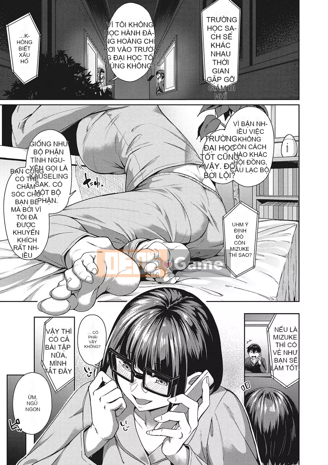 [Mikawaya] Seifuku Uraomote [Kỹ thuật số]