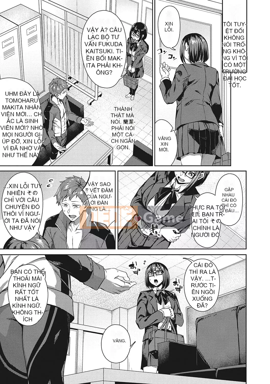 [Mikawaya] Seifuku Uraomote [Kỹ thuật số]