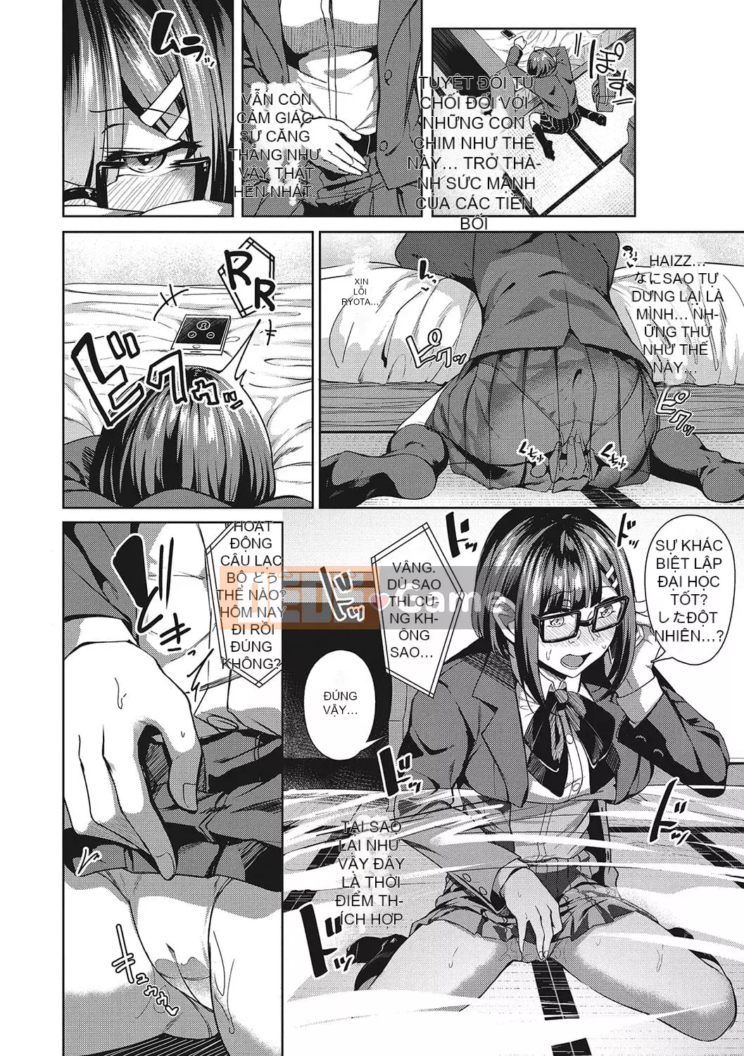 [Mikawaya] Seifuku Uraomote [Kỹ thuật số]