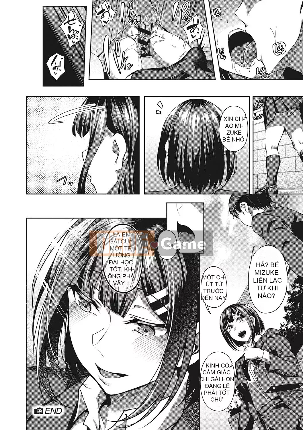 [Mikawaya] Seifuku Uraomote [Kỹ thuật số]