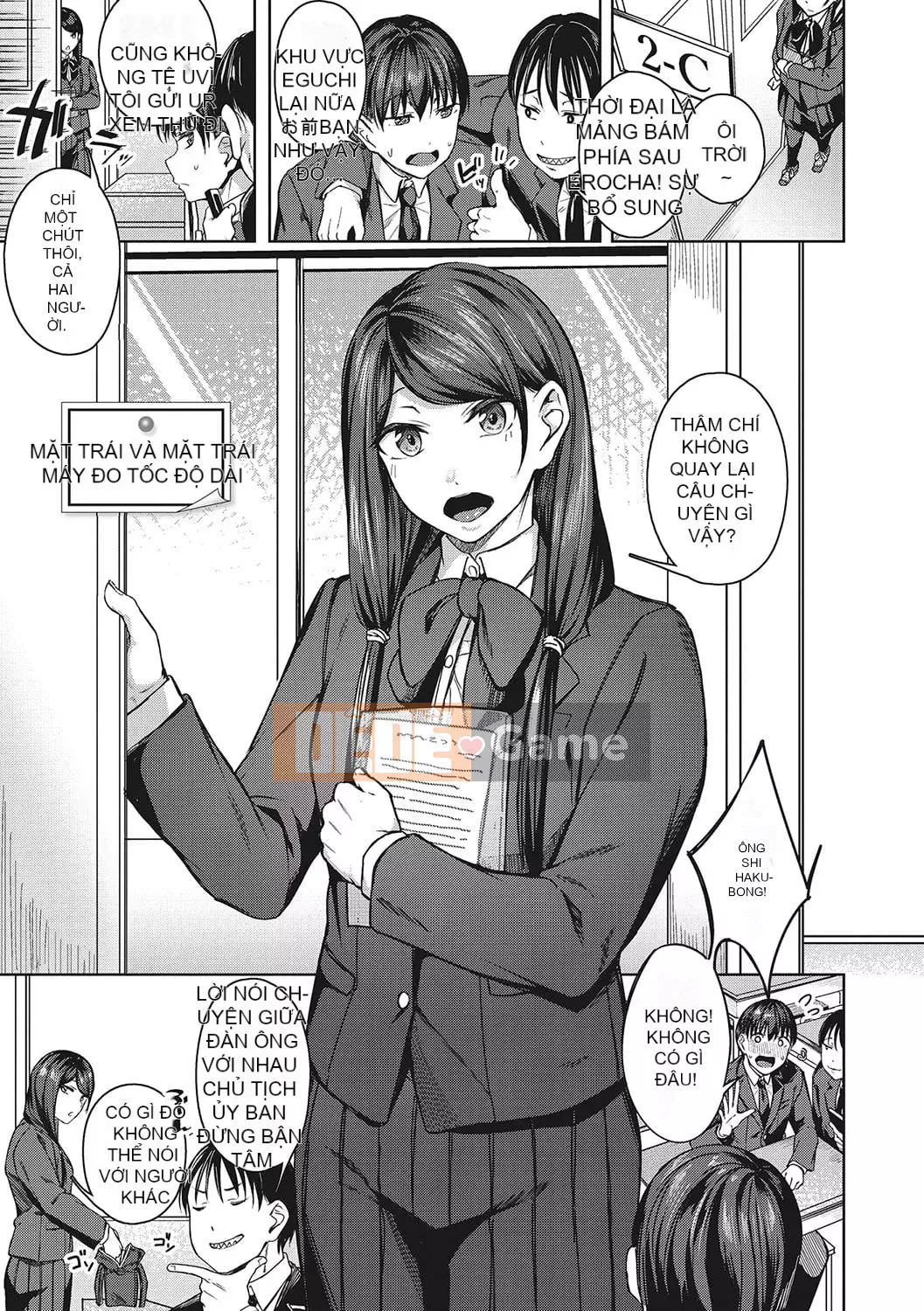 [Mikawaya] Seifuku Uraomote [Kỹ thuật số]