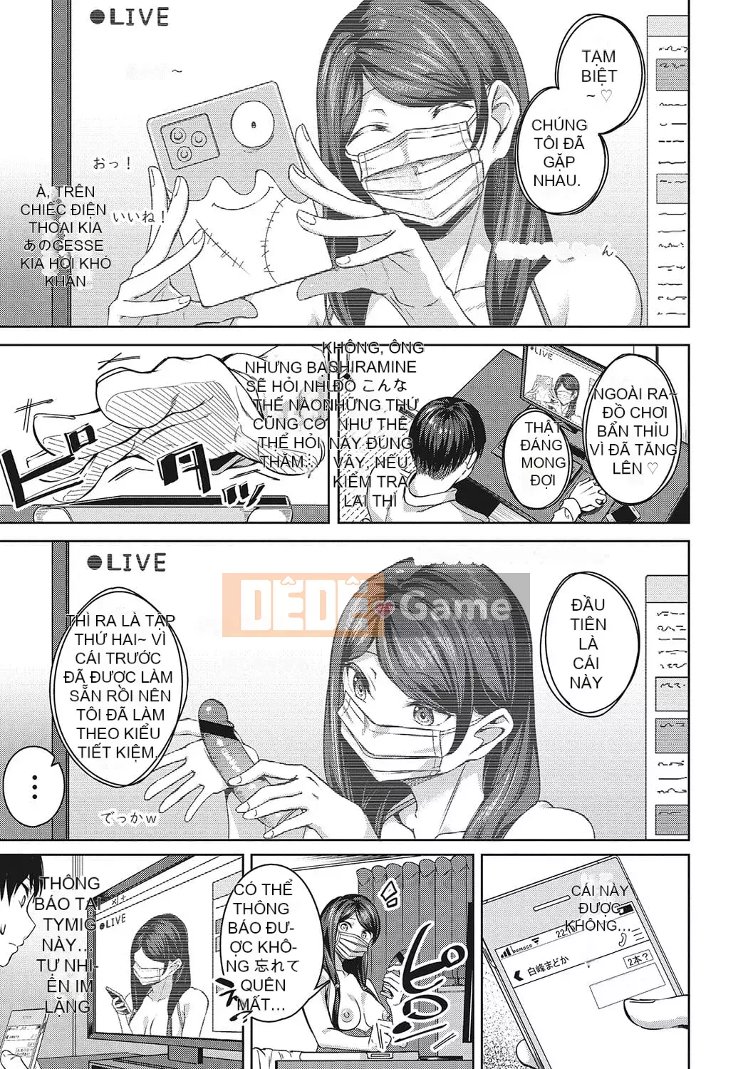 [Mikawaya] Seifuku Uraomote [Kỹ thuật số]