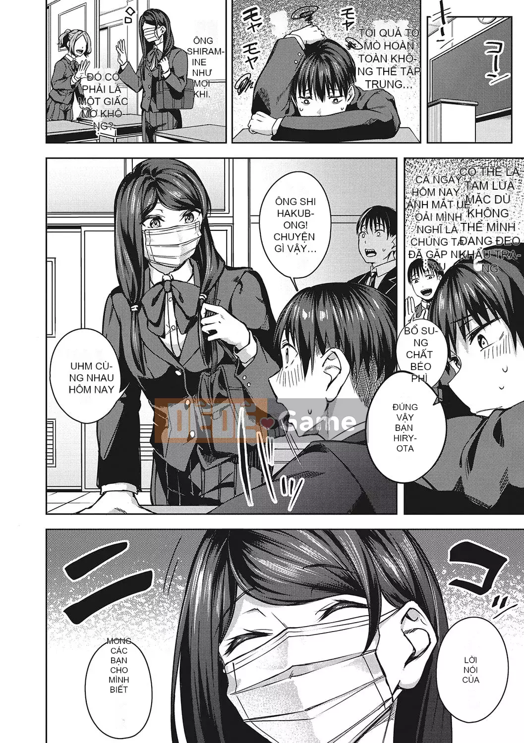 [Mikawaya] Seifuku Uraomote [Kỹ thuật số]