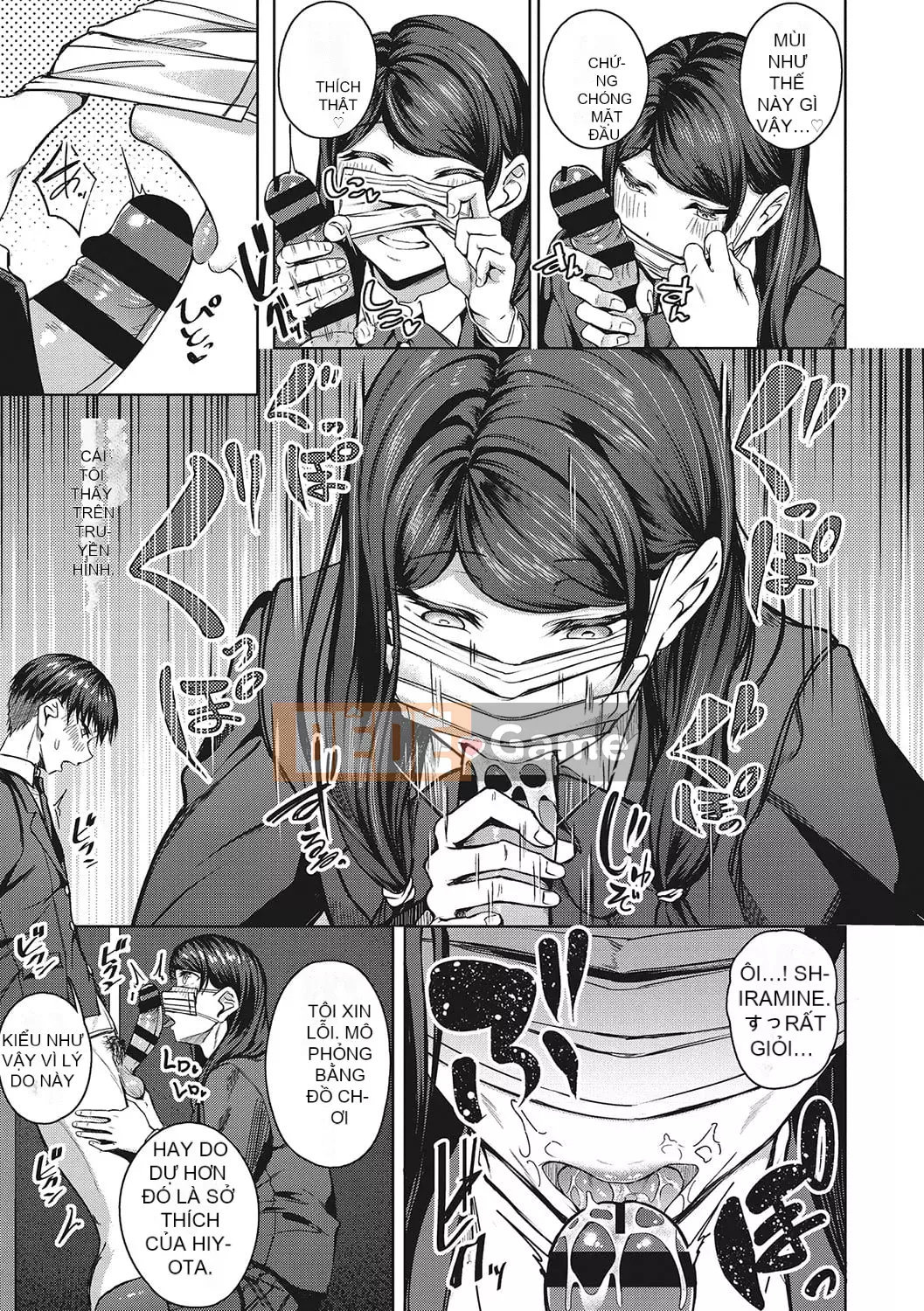 [Mikawaya] Seifuku Uraomote [Kỹ thuật số]