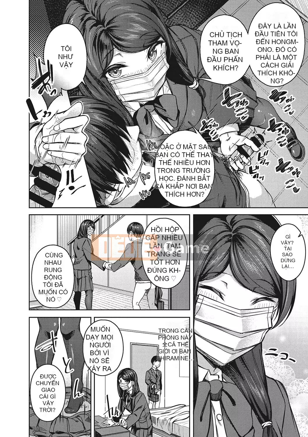 [Mikawaya] Seifuku Uraomote [Kỹ thuật số]