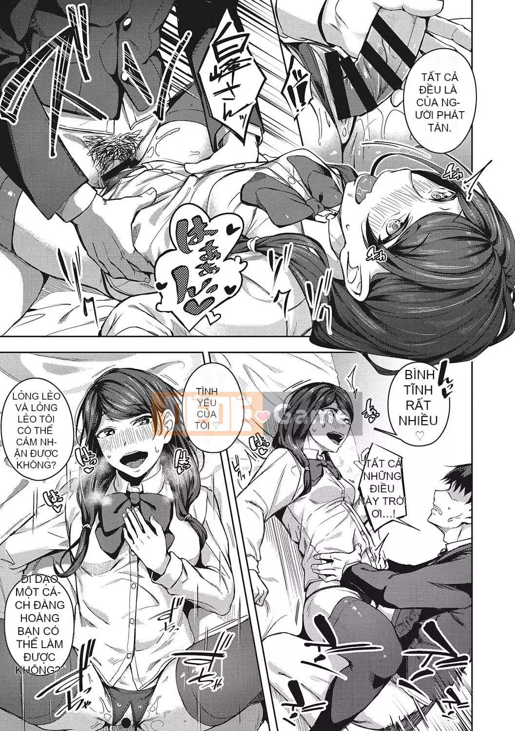 [Mikawaya] Seifuku Uraomote [Kỹ thuật số]