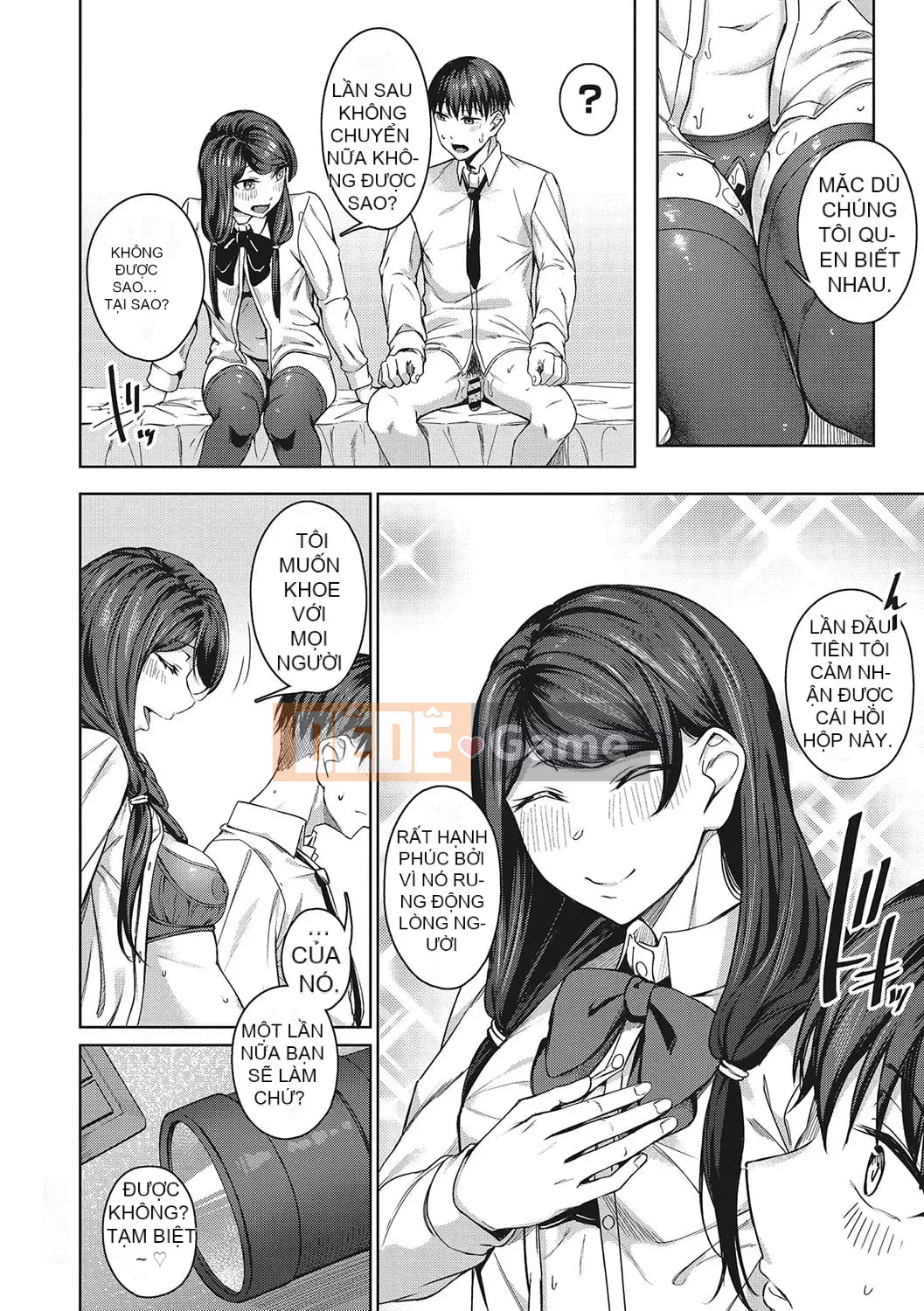 [Mikawaya] Seifuku Uraomote [Kỹ thuật số]