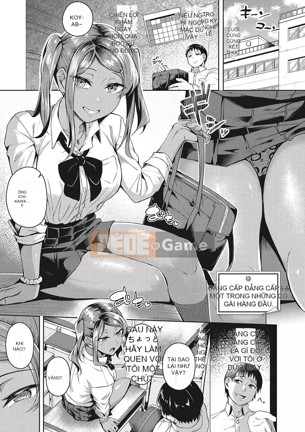 [Mikawaya] Seifuku Uraomote [Kỹ thuật số]