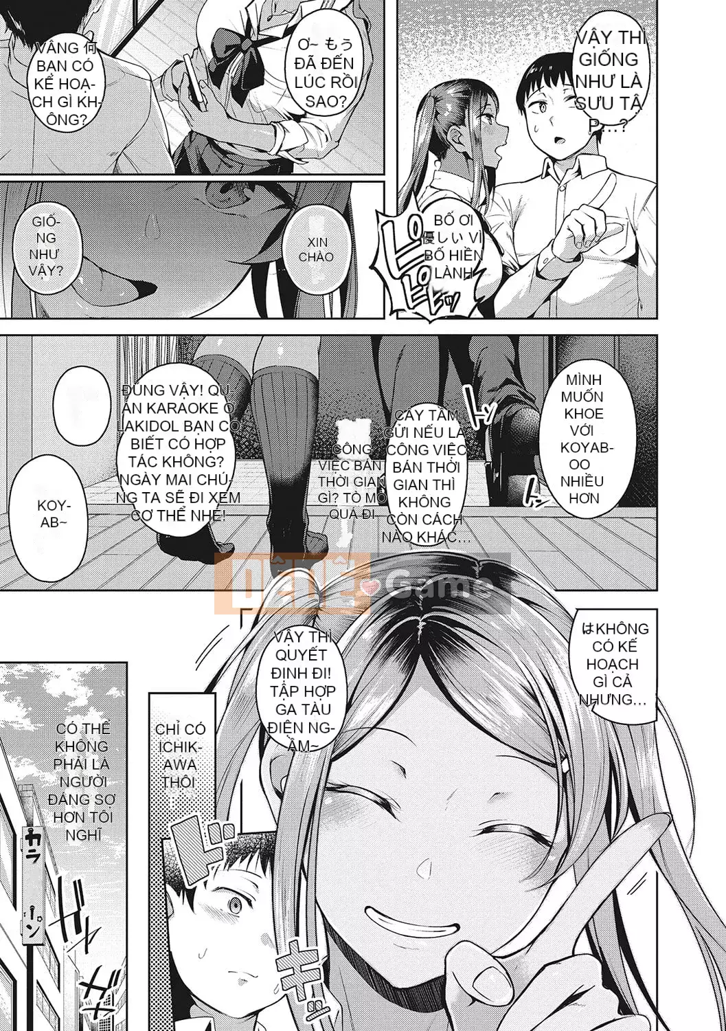 [Mikawaya] Seifuku Uraomote [Kỹ thuật số]