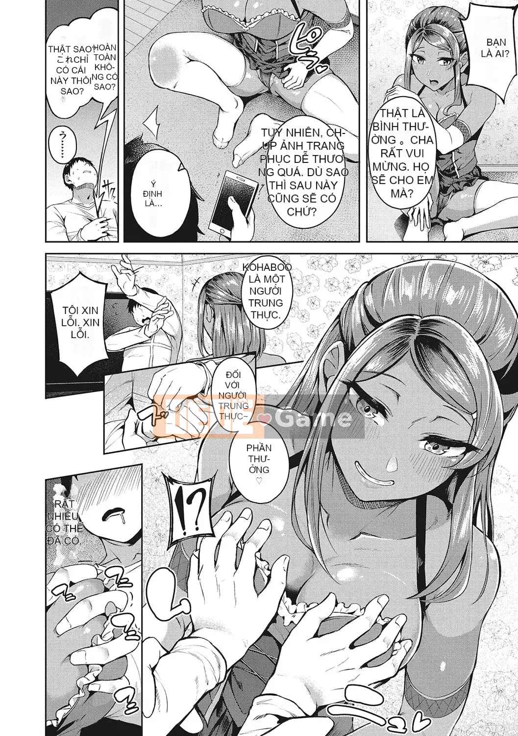 [Mikawaya] Seifuku Uraomote [Kỹ thuật số]