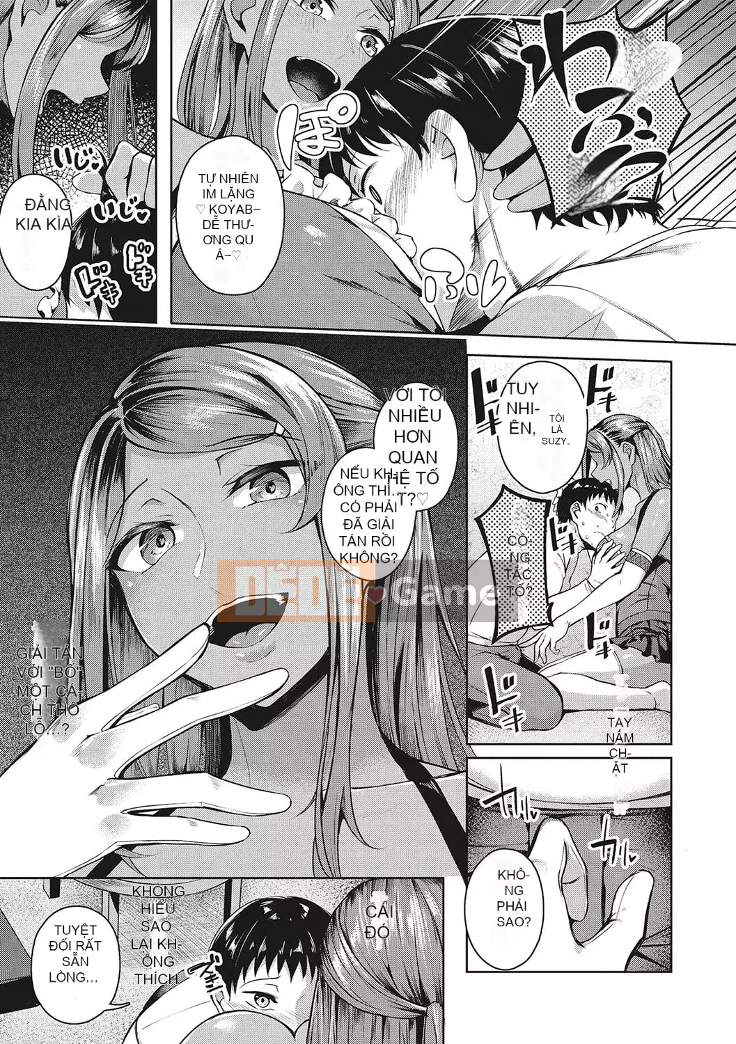 [Mikawaya] Seifuku Uraomote [Kỹ thuật số]