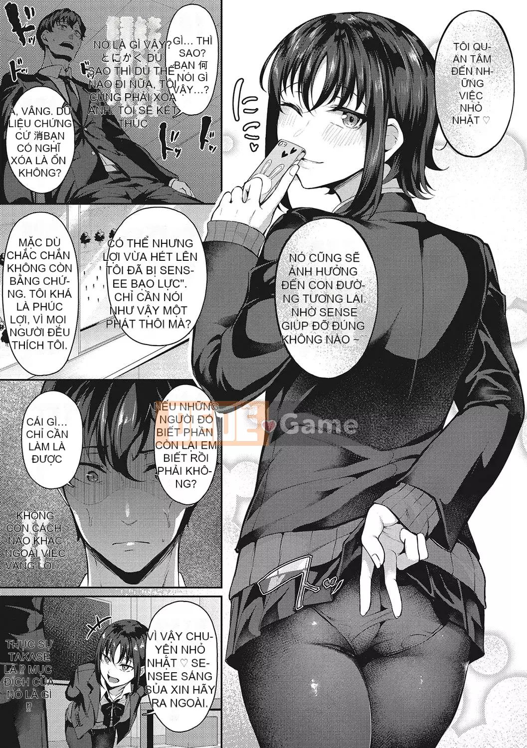 [Mikawaya] Seifuku Uraomote [Kỹ thuật số]