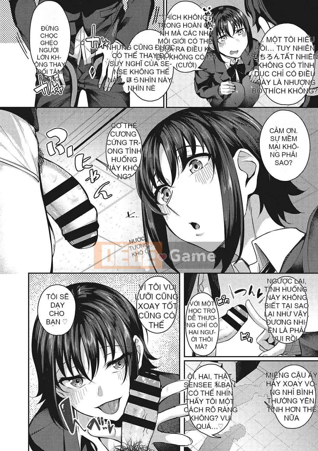 [Mikawaya] Seifuku Uraomote [Kỹ thuật số]